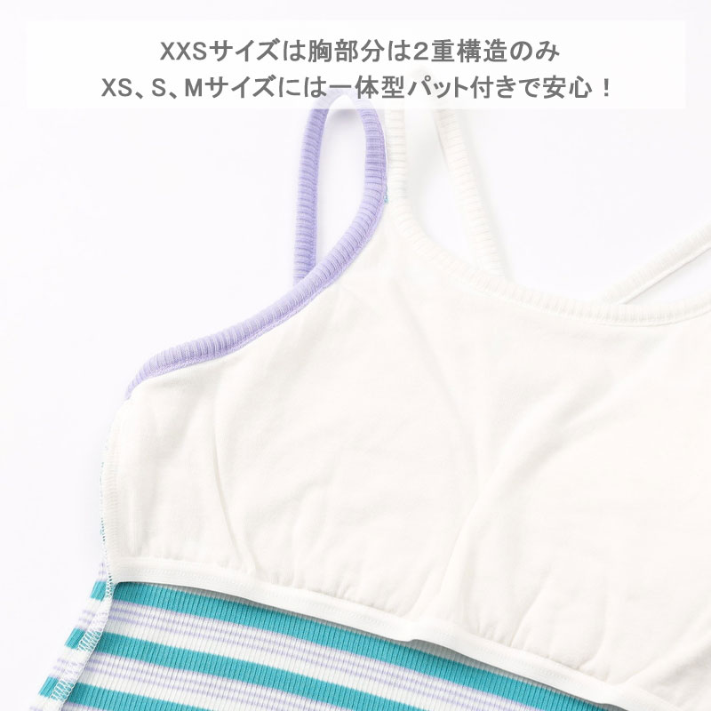 商品画像正面