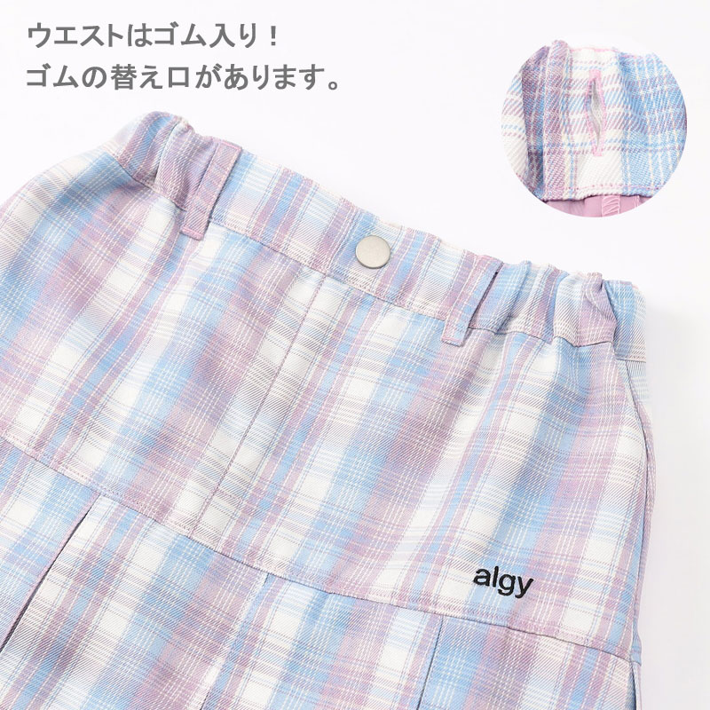 商品画像正面
