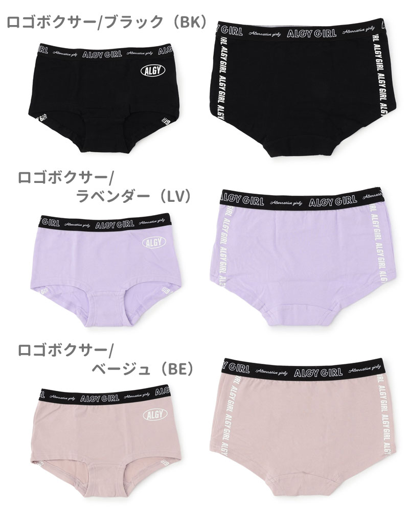 商品画像"