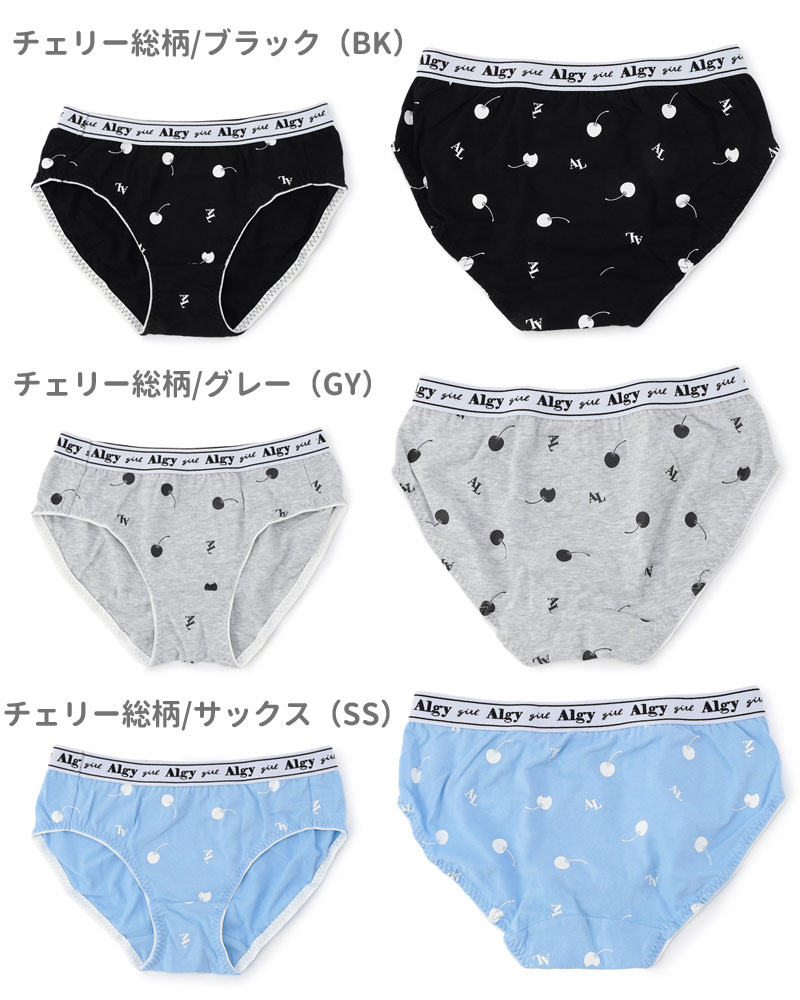 商品画像"