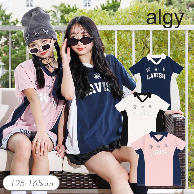 algy（アルジー） 子供服 衿付き BIG Tシャツ女の子 キッズ 半袖