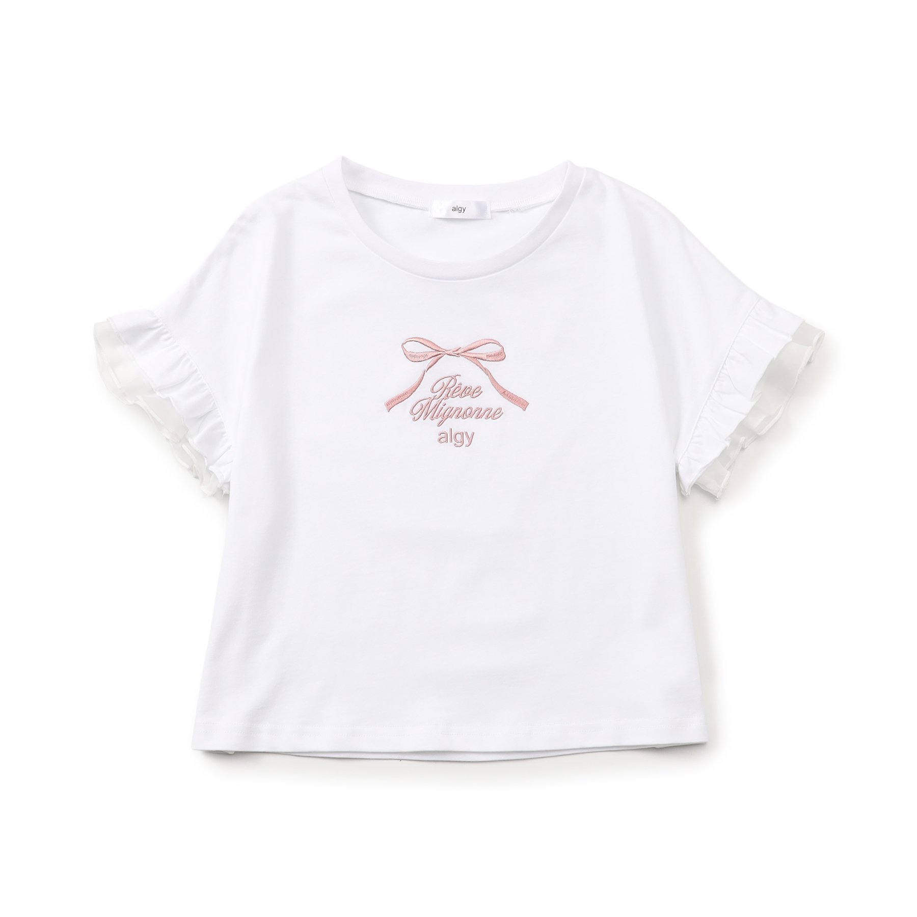 よ*け様 30-6707　子供服　女の子　まとめ売り　55着　130/140㎝サ algy（アルジー） 子供服 フリル袖 りぼん 半袖Tシャツ 女の子 キッズ
