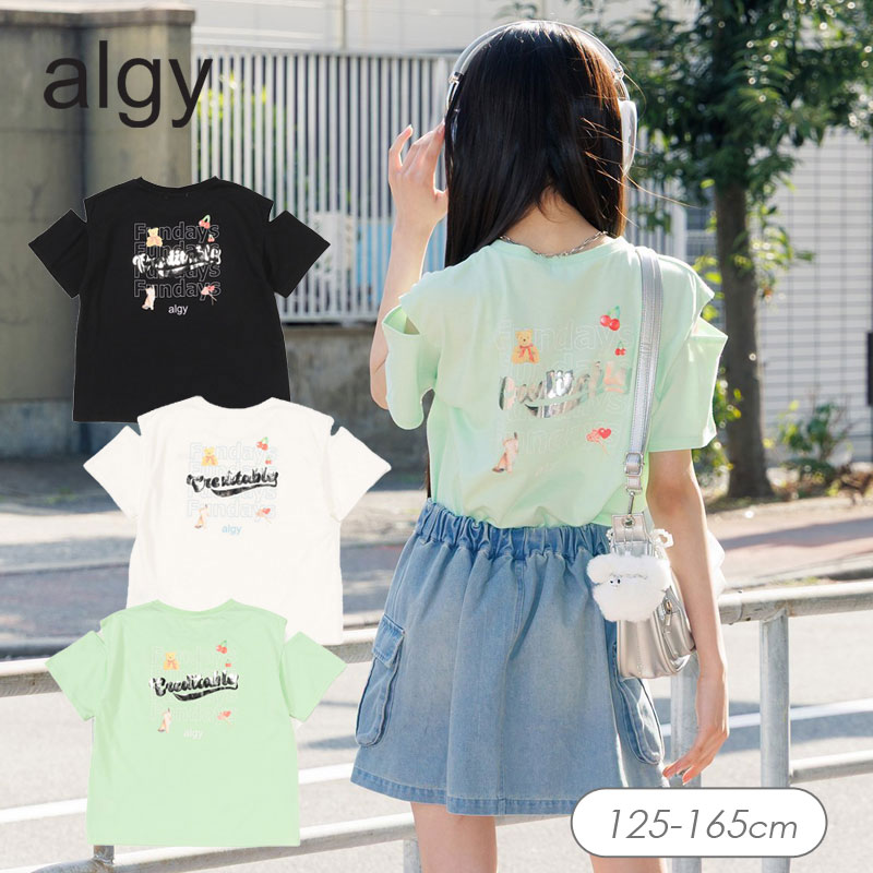 ★アルジー Tシャツ 140 algy 子供服 アルジー テンシャプリント Tシャツ ALGY キッズ 肩
