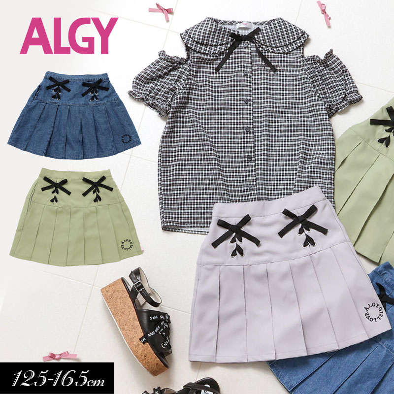 子供服 ALGY レースアップ プリーツ スカート キッズ 女の子 ジュニア 通学 2024夏 : g318904 : ミッキーキッズ - 通販 -  Yahoo!ショッピング