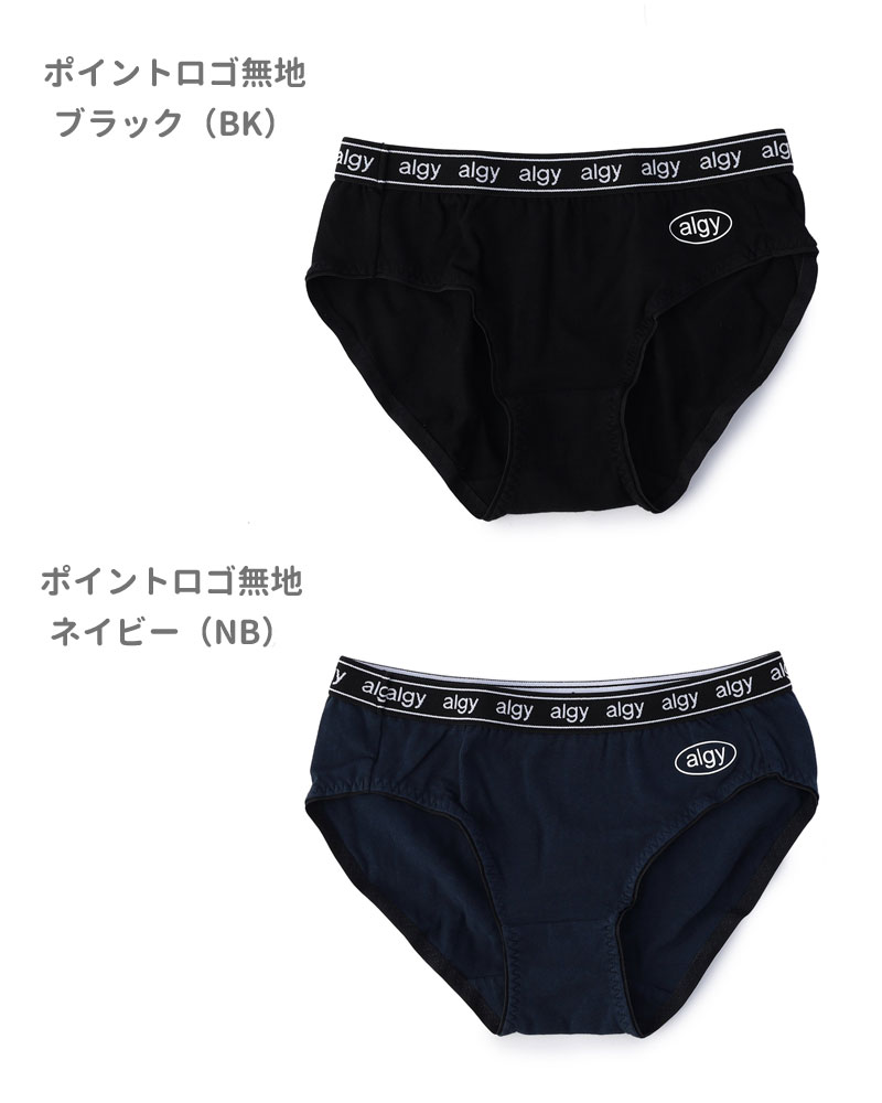 商品画像"