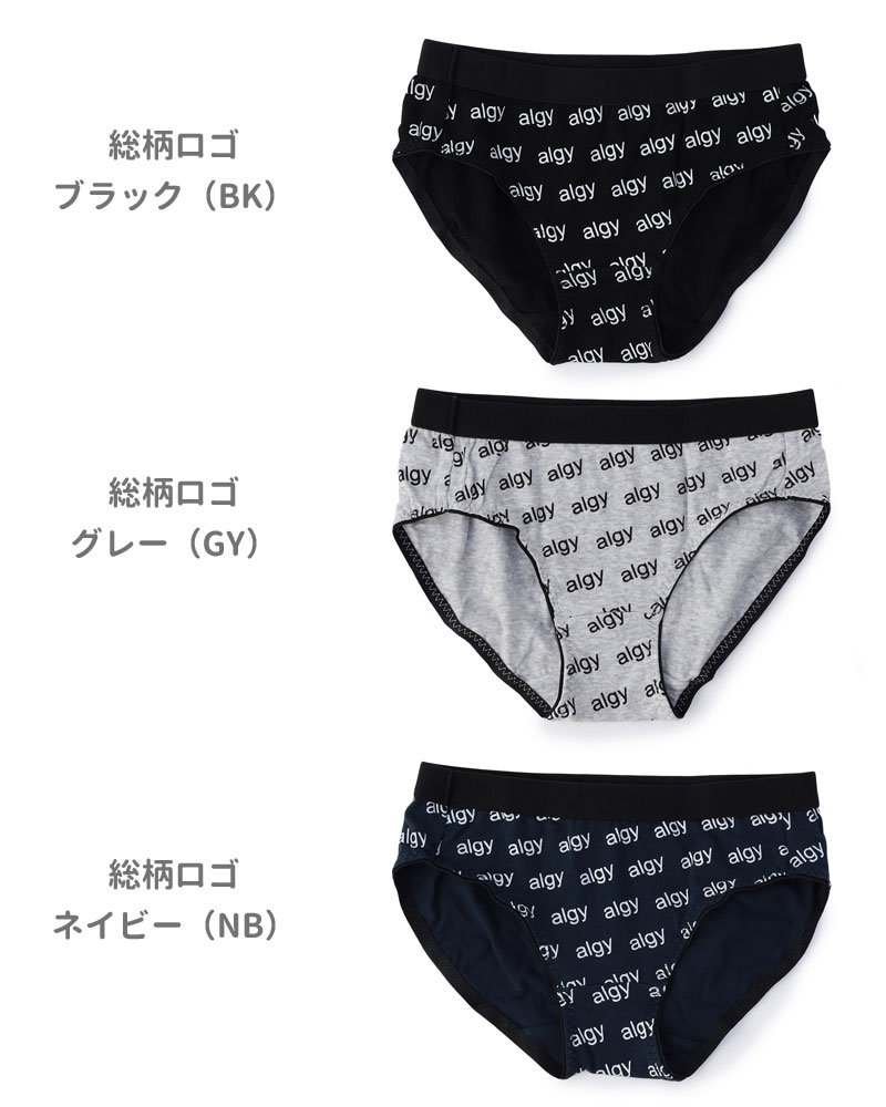 商品画像"