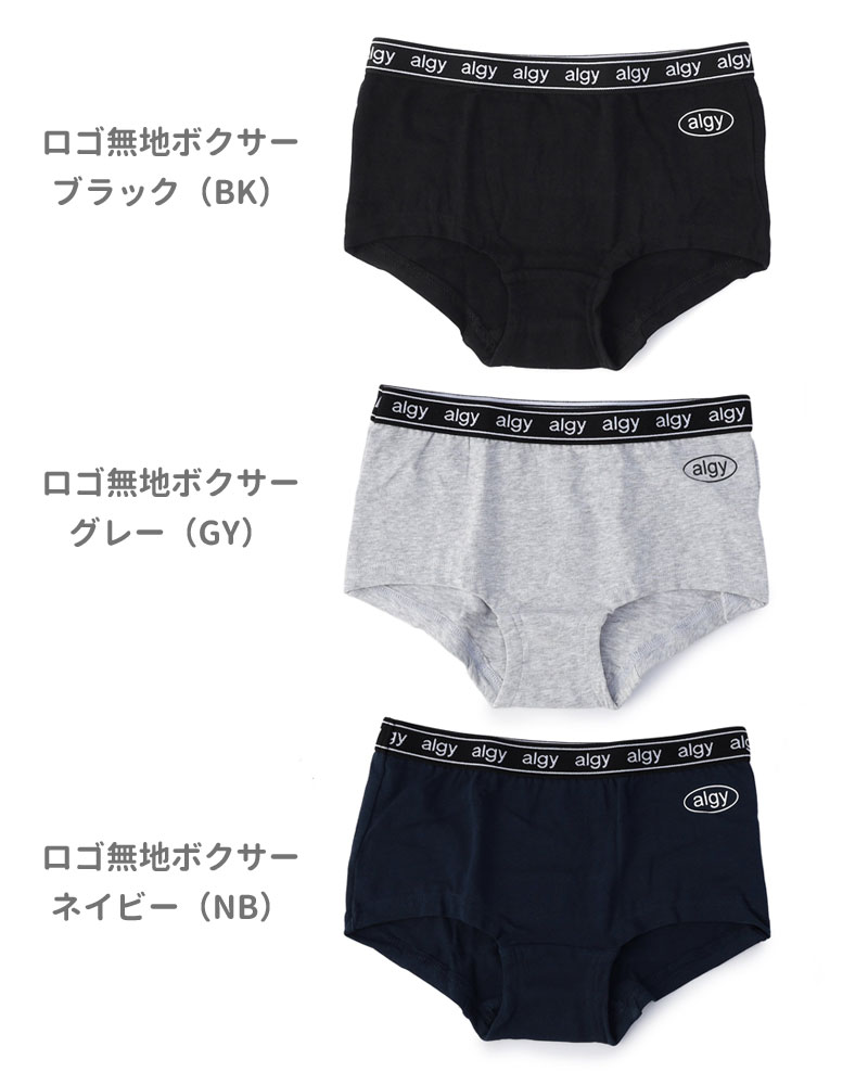 商品画像"