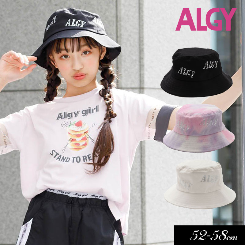 algy（アルジー） 子供服 ラインストーン ロゴ バケット ハット キッズ