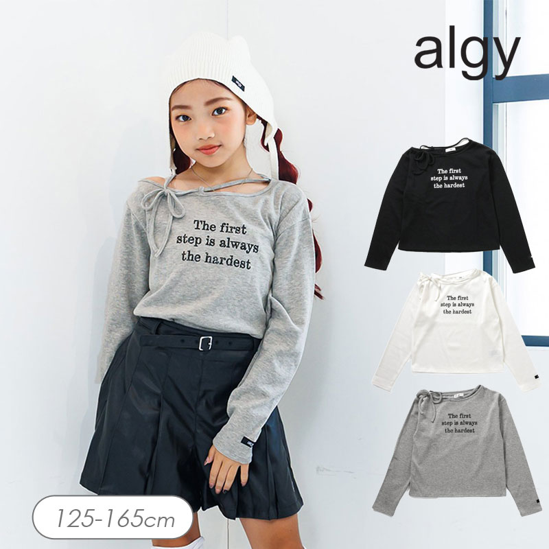 algy（アルジー） セール 子供服 ネックりぼん リブ ロンT女の子