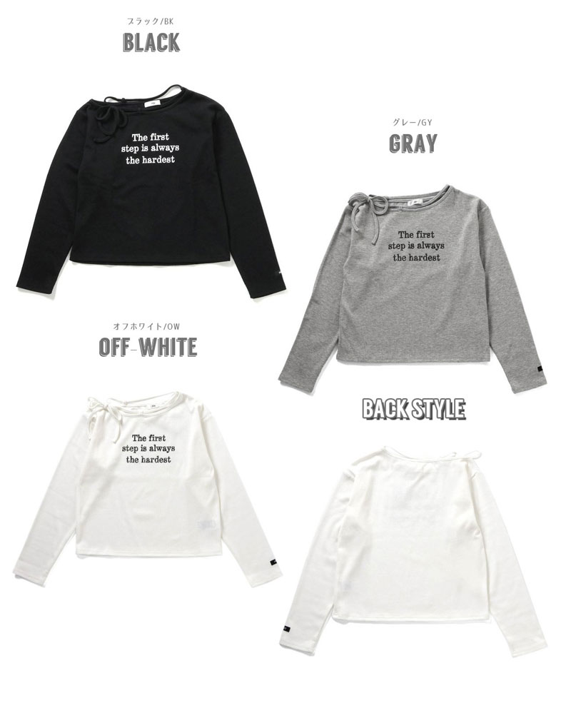 algy（アルジー） セール 子供服 ネックりぼん リブ ロンT女の子