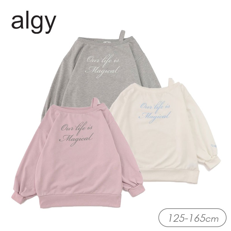 algy（アルジー） セール 子供服t algy エンジェル ワンショル