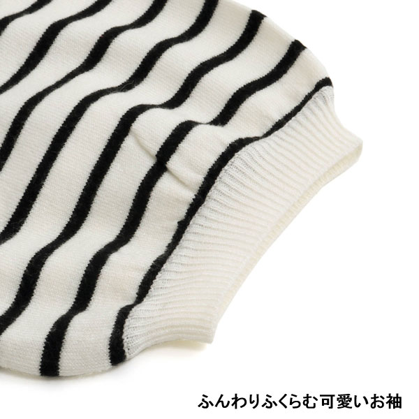 商品画像正面
