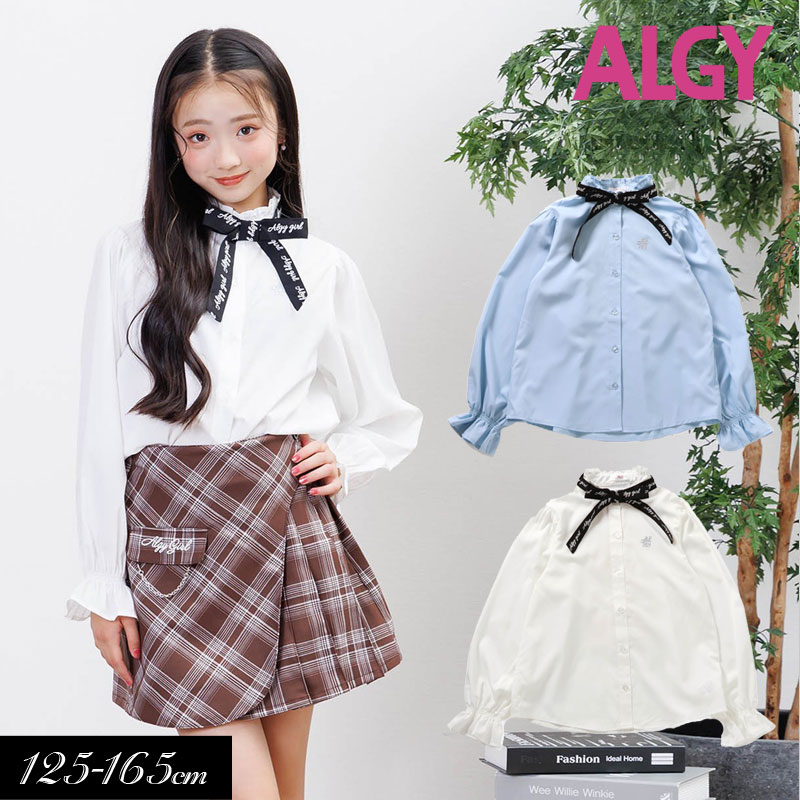 algy（アルジー） 子供服 セレモニー対応 リボンタイ ブラウス キッズ