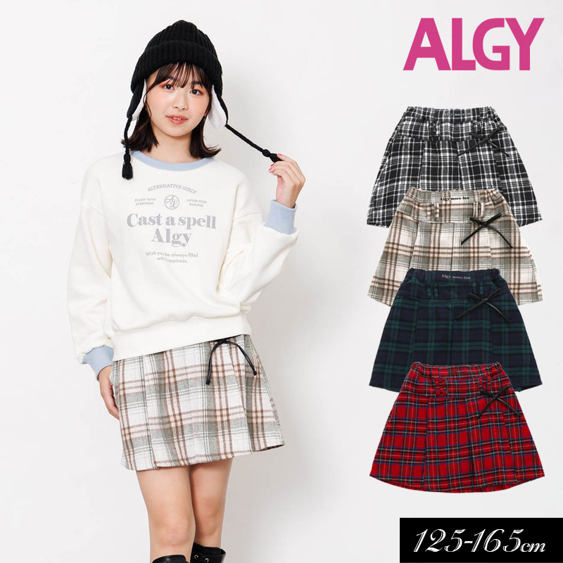algy（アルジー） 子供服 起毛チェック りぼん あったか スカパン 裏