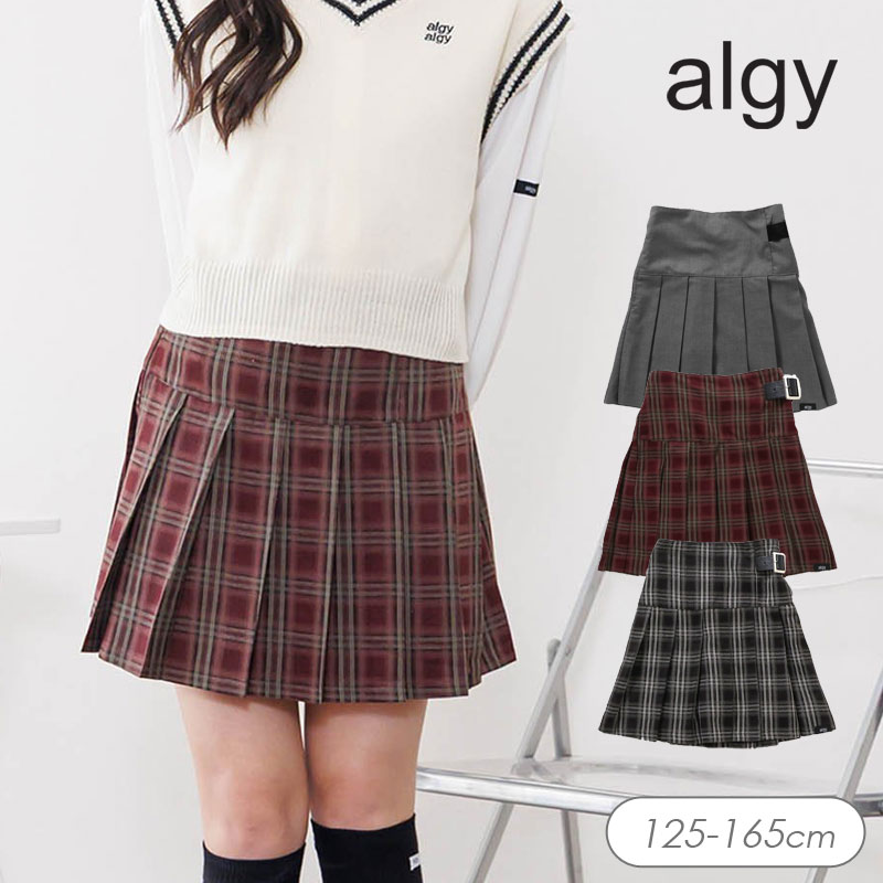 algy（アルジー） セール 子供服 セレモニー対応 ベルト付き スカパン