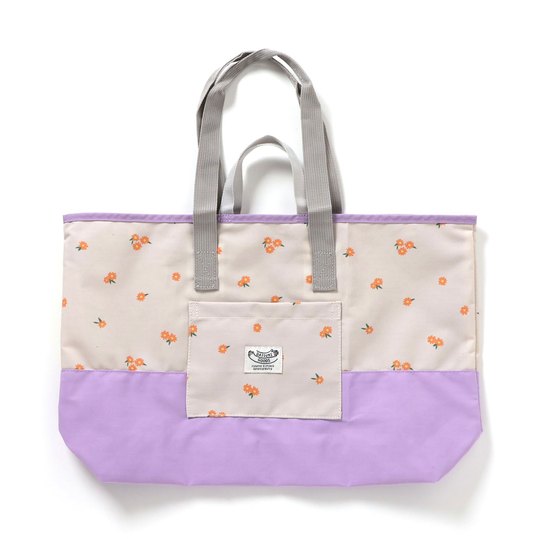 F.O.KIDS（エフオーキッズ） 子供服 BREEZE DAISUKI トートバッグ 通園