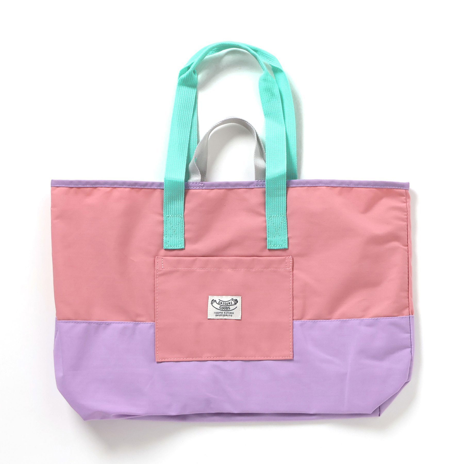 F.O.KIDS（エフオーキッズ） 子供服 BREEZE DAISUKI トートバッグ 通園