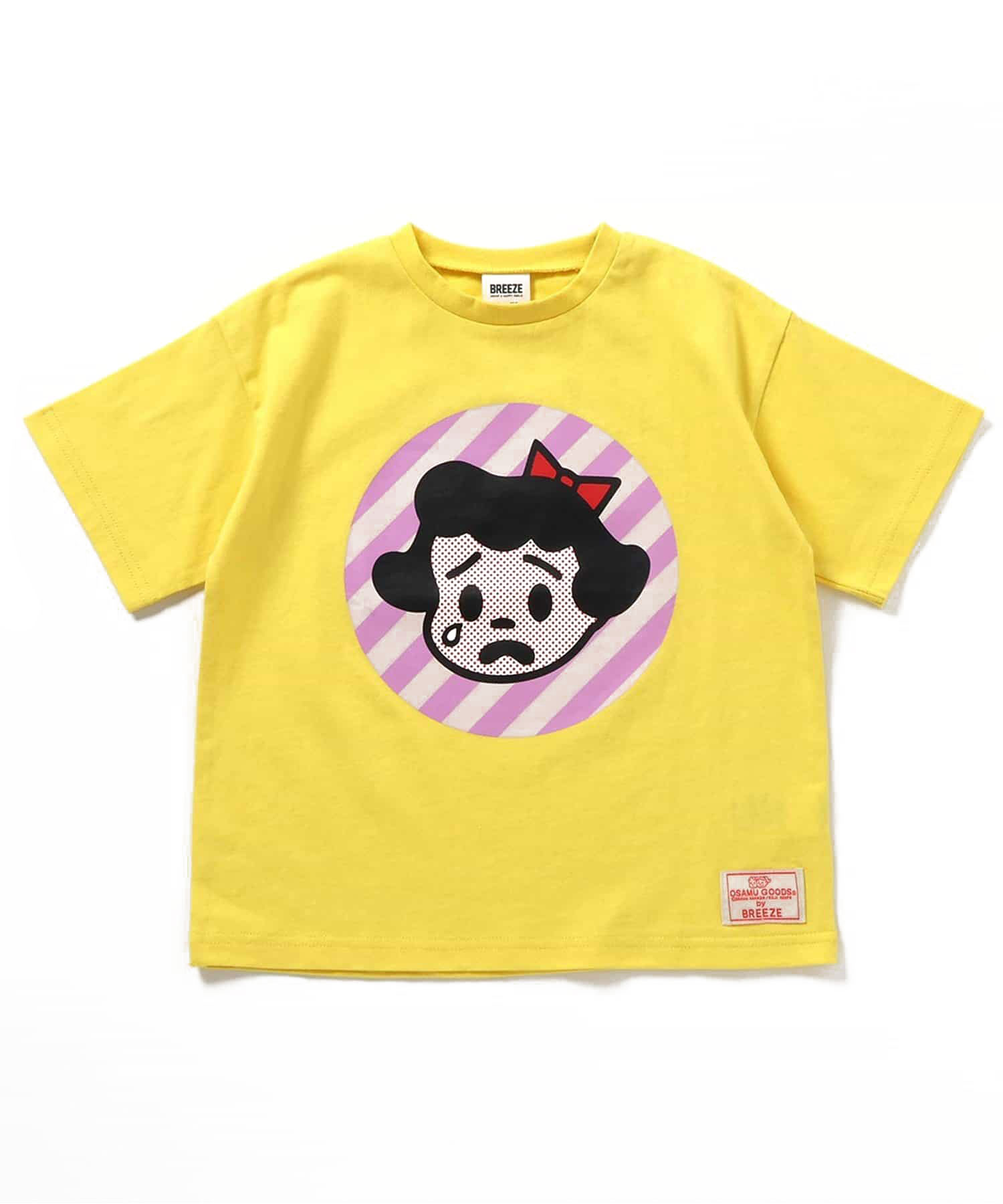 レトロ珍品・FF8スクウェア Tシャツ 1999年製 子供服 楽天市場】通販限定 カレッジロゴ ショート丈 Tシャツ 6862K