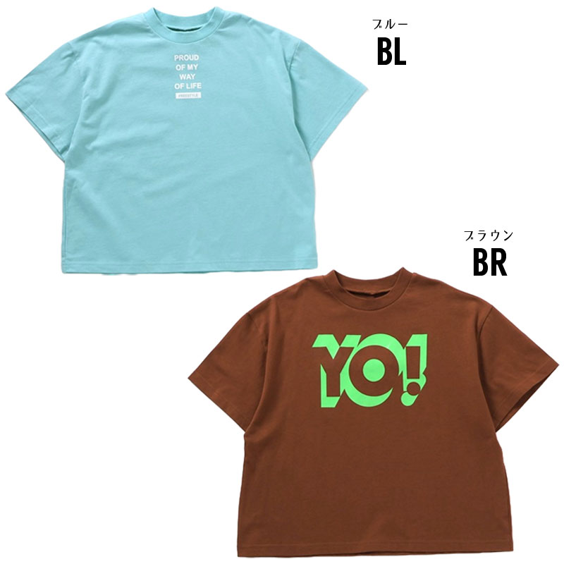 F.O.KIDS 子供服 BREEZE 10柄 ストリート Tシャツ キッズ 女の子
