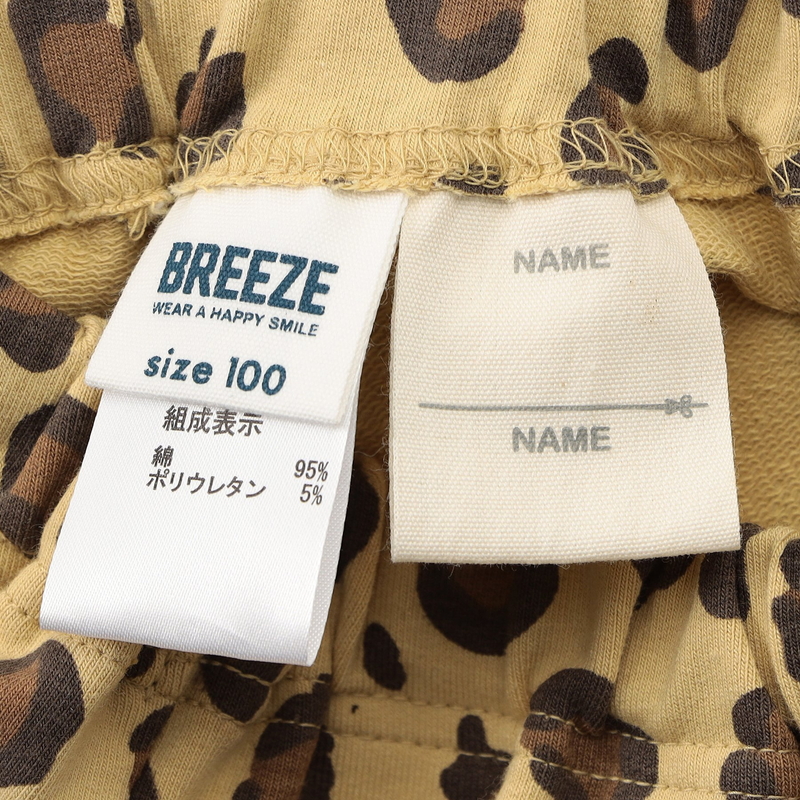 商品画像３枚目