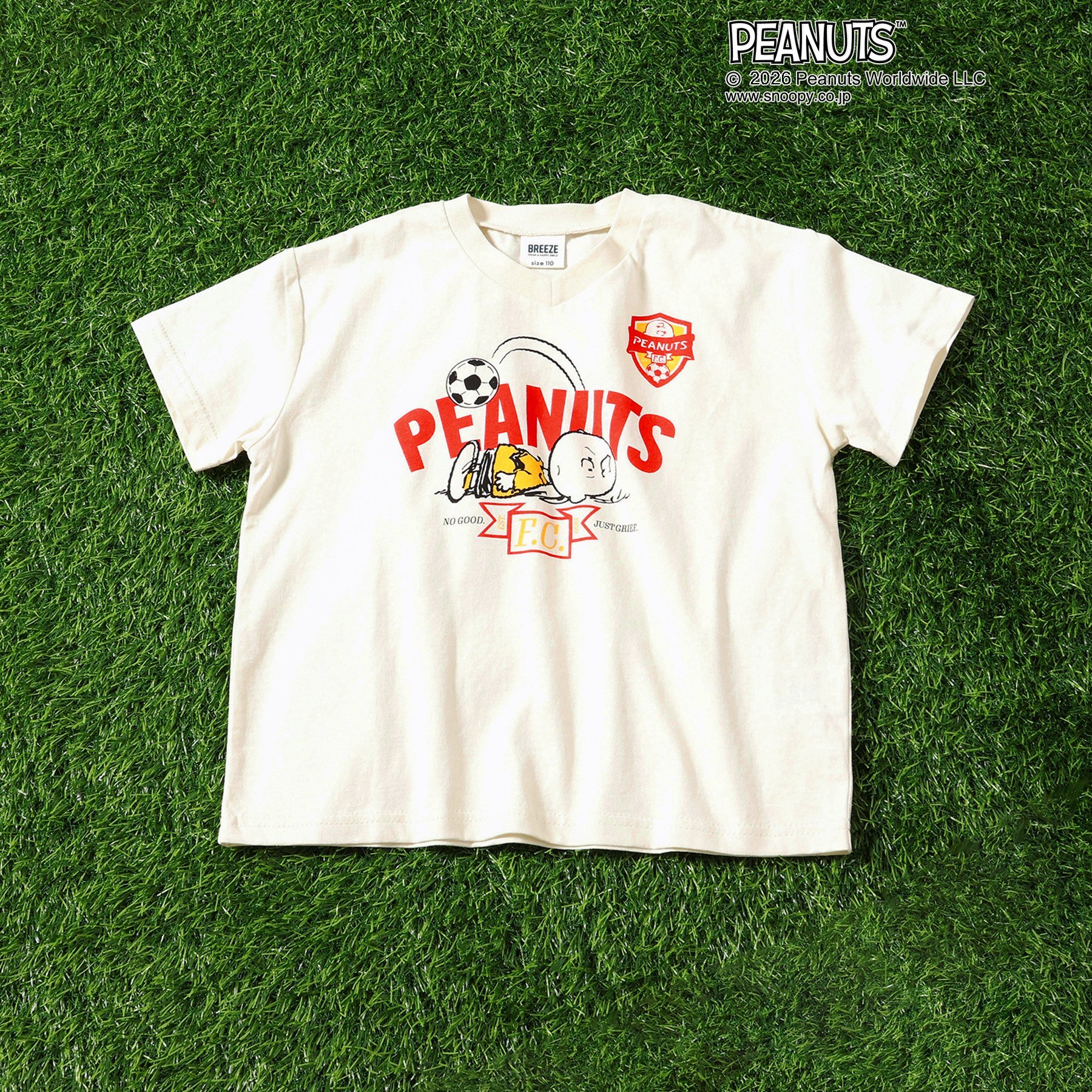 BREEZE（ブリーズ） セール 子供服 PEANUTS サッカーユニフォーム風 T