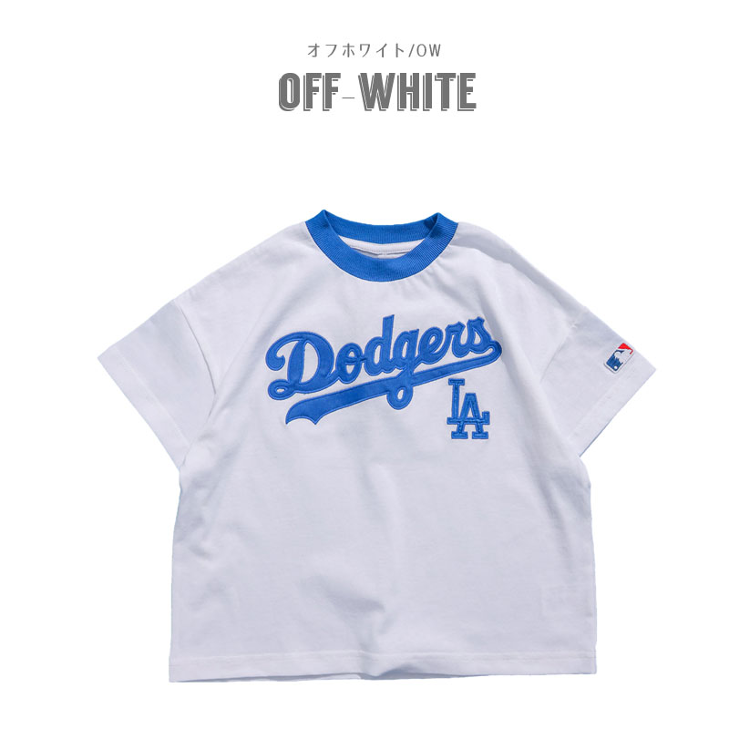 BREEZE（ブリーズ） 子供服 MLB アップリケ Tシャツ キッズ 女の子