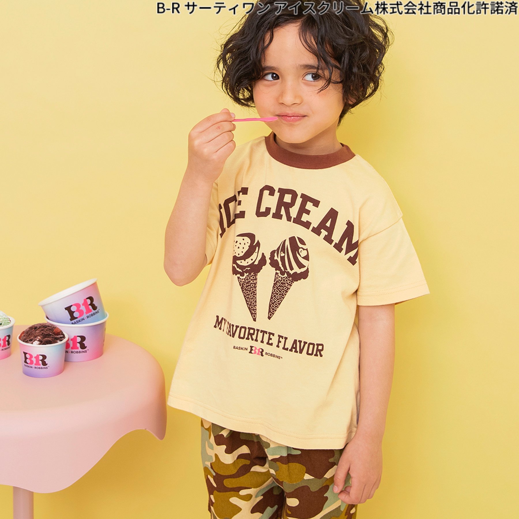 BREEZE（ブリーズ） 子供服 グラフィックアート 半袖Tシャツ 男の子 