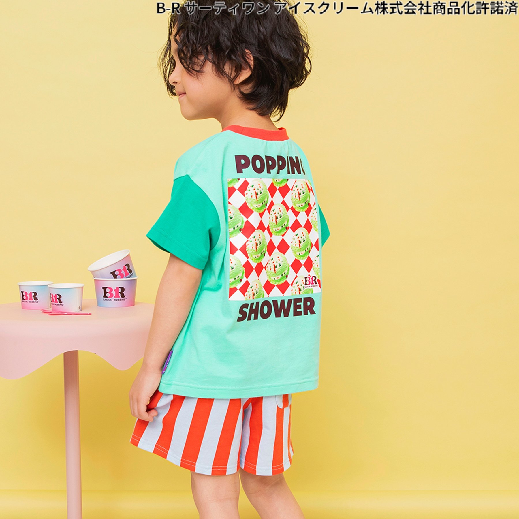 BREEZE（ブリーズ） 子供服 グラフィックアート 半袖Tシャツ 男の子 