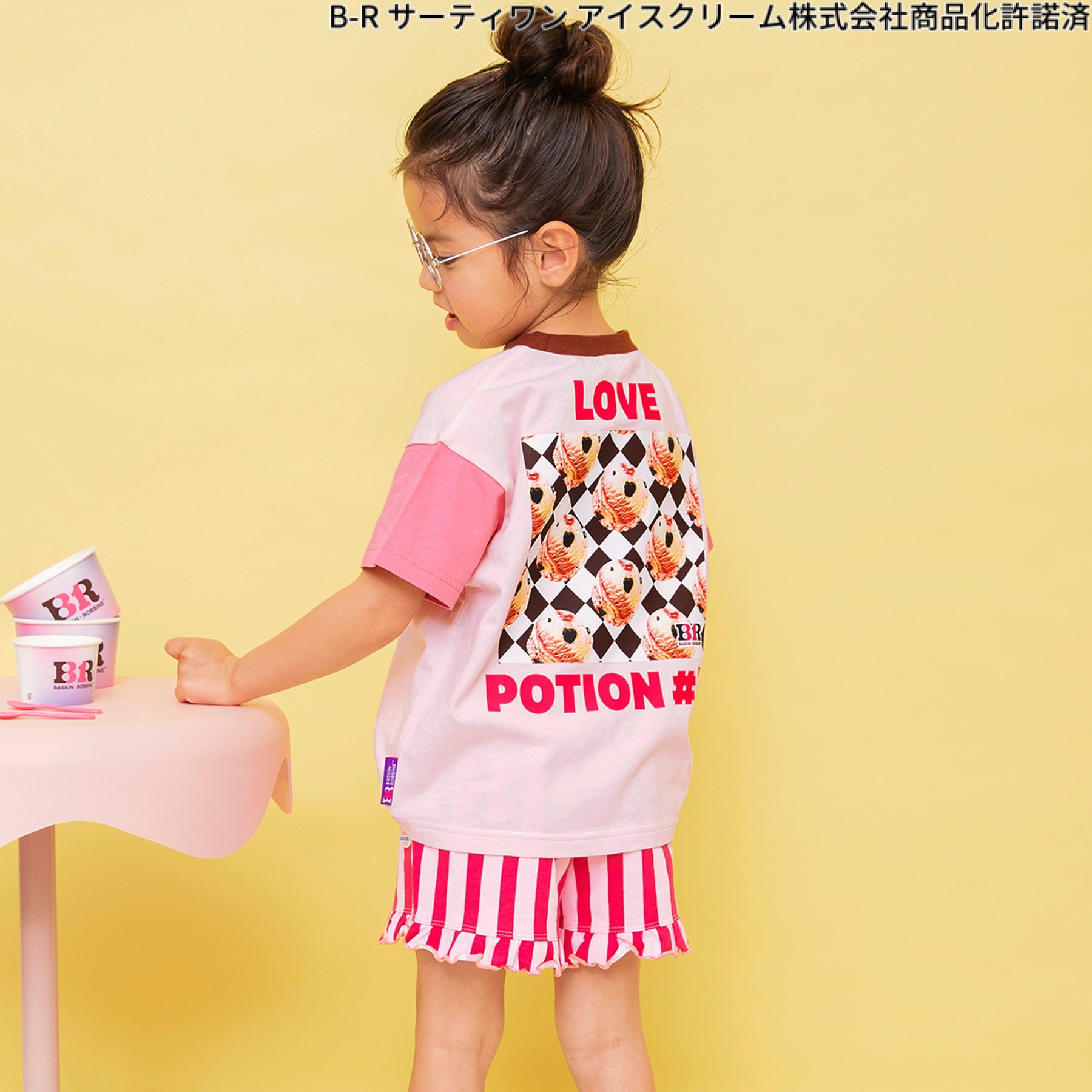 BREEZE（ブリーズ） 子供服 グラフィックアート 半袖Tシャツ 男の子 