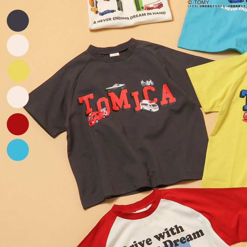 ミッキー トミカ キッズ服セット 100cm~ BREEZE（ブリーズ） 子供服 TOMICA×BREEZEグラフィック Tシャツ トミカ