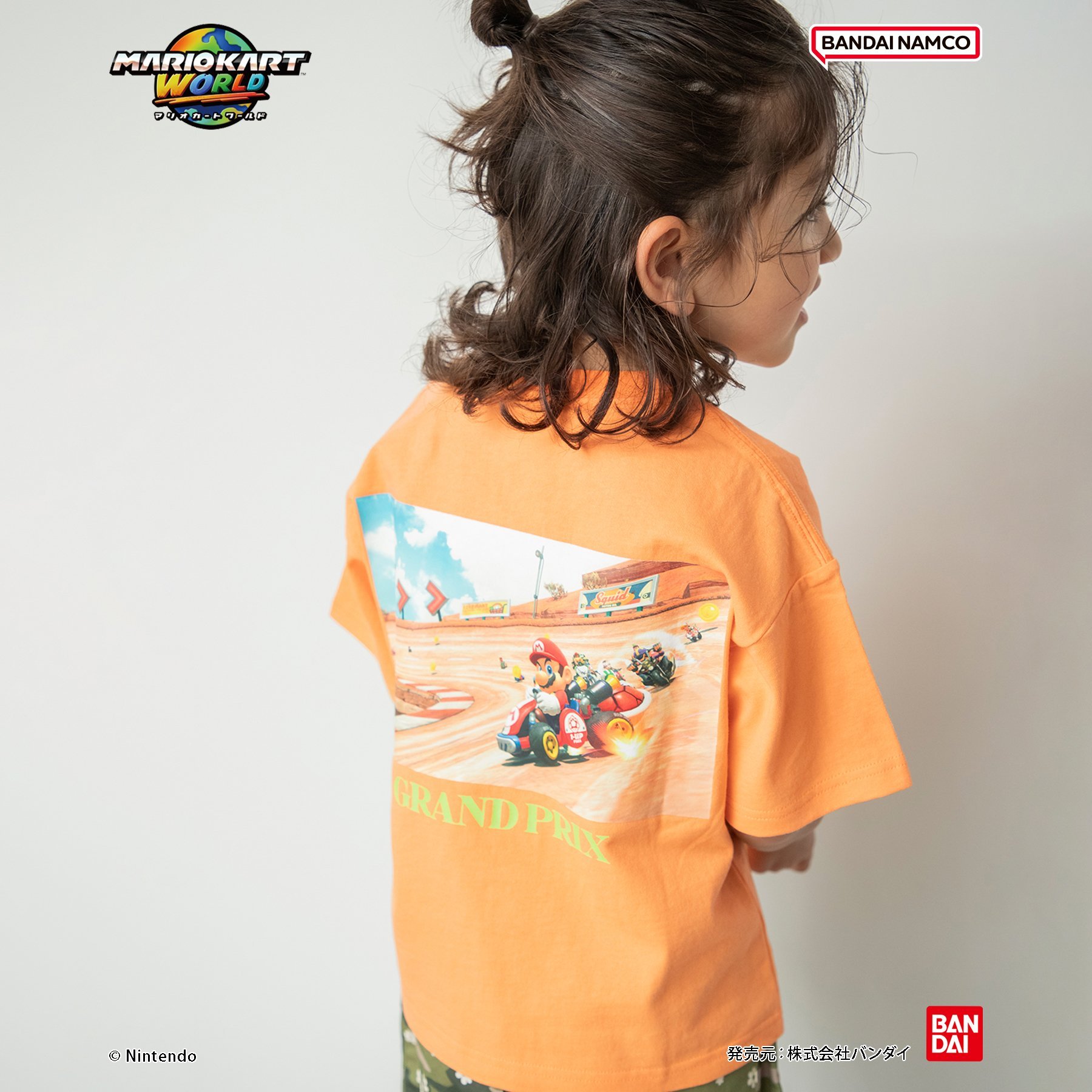 BREEZE（ブリーズ） セール 子供服 マリオカート ワールドグラフィック