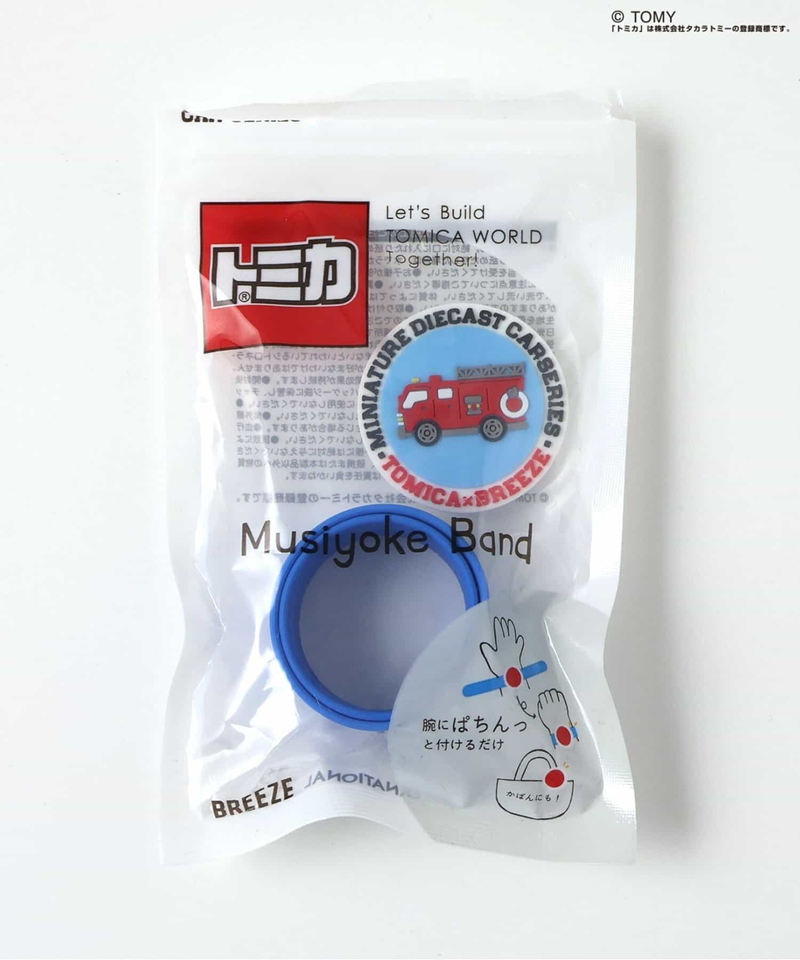 商品画像正面