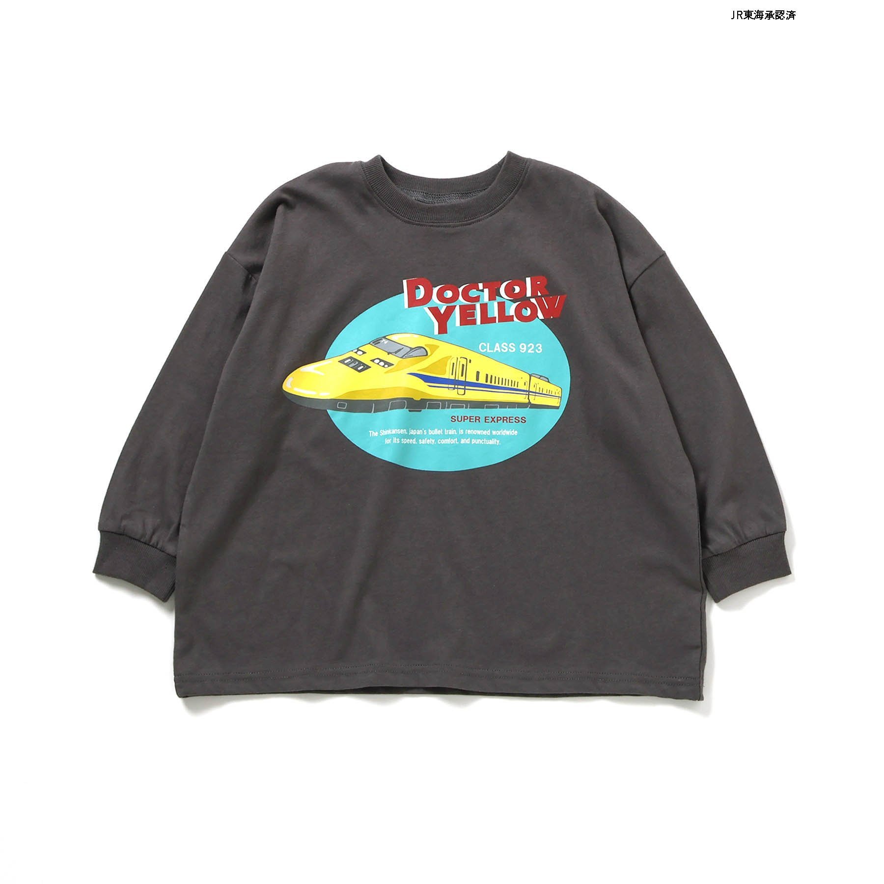 セール 子供服 BREEZE ブリーズ WEB限定 新幹線大集合 3色3柄 Tシャツ