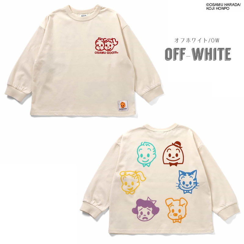 algy（アルジー） セール 子供用 BREEZE ブリーズ OSAMUGOODS 3色3柄 T