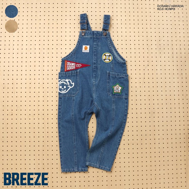 BREEZE（ブリーズ） セール 子供用t BREEZE OSAMUGOODSコラボ