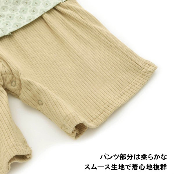 商品画像正面