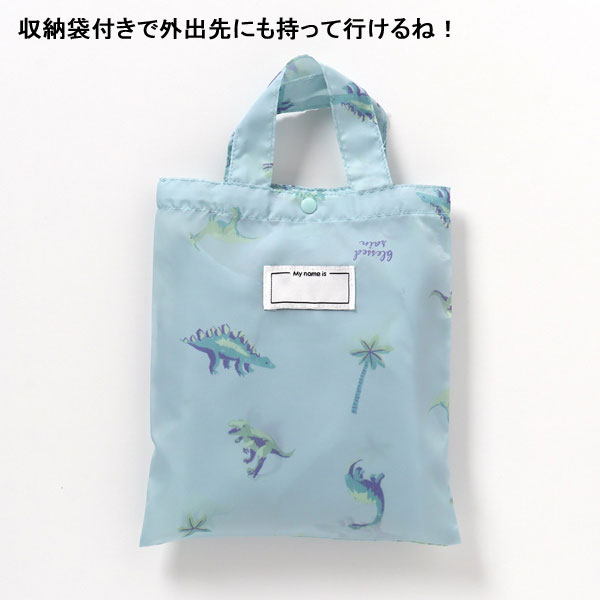 商品画像正面