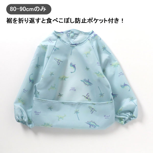 商品画像正面