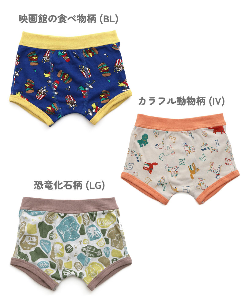 商品画像"