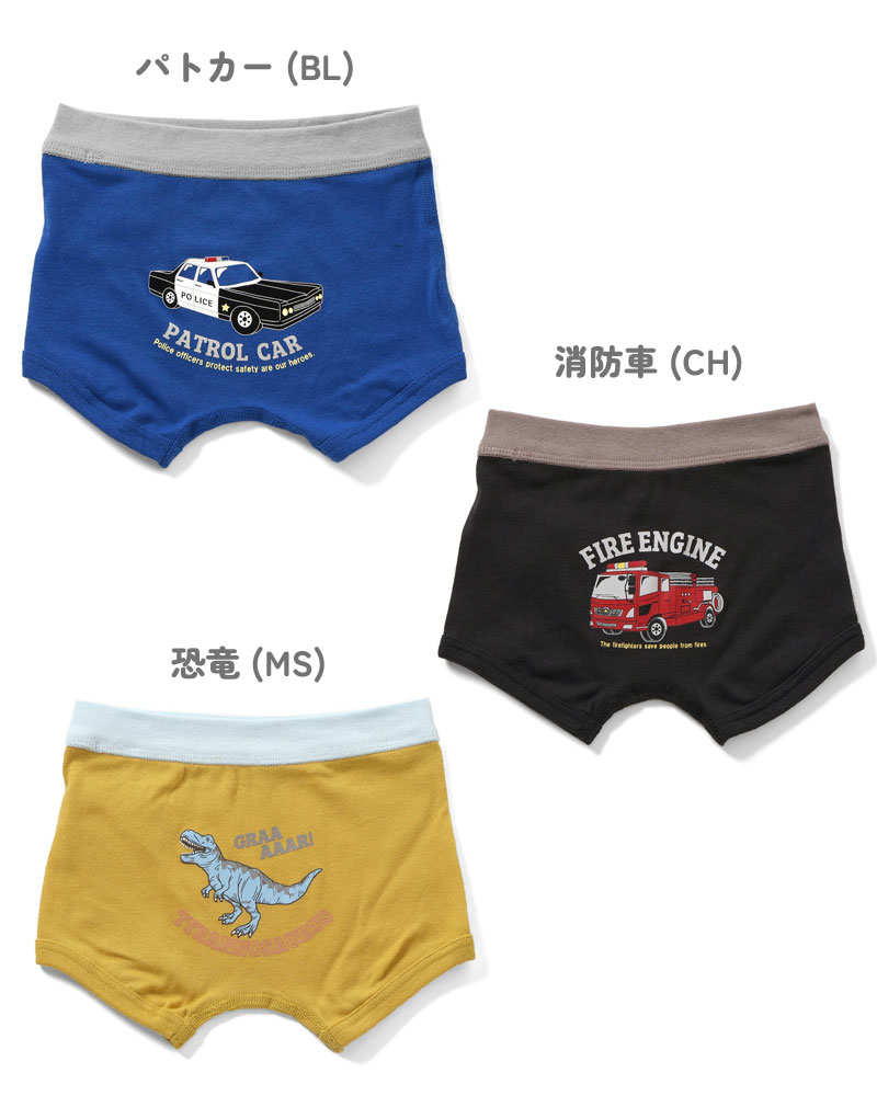 商品画像"