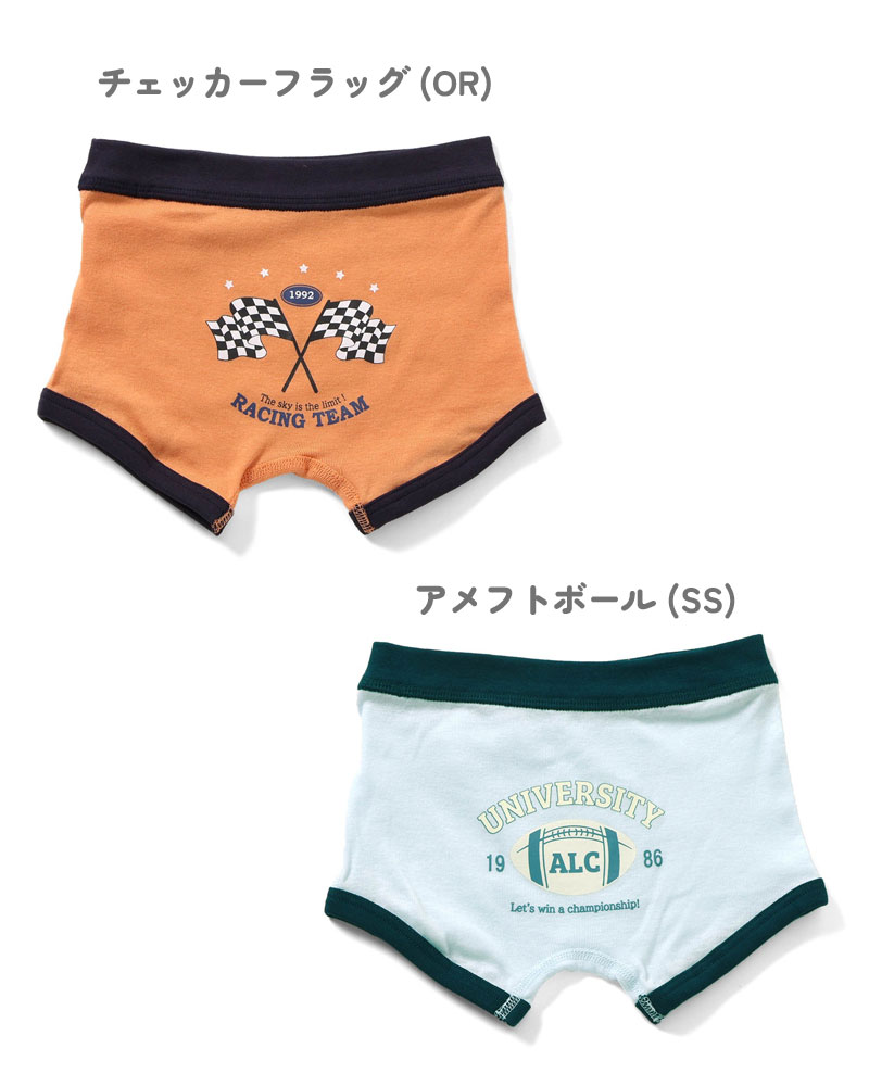 商品画像"