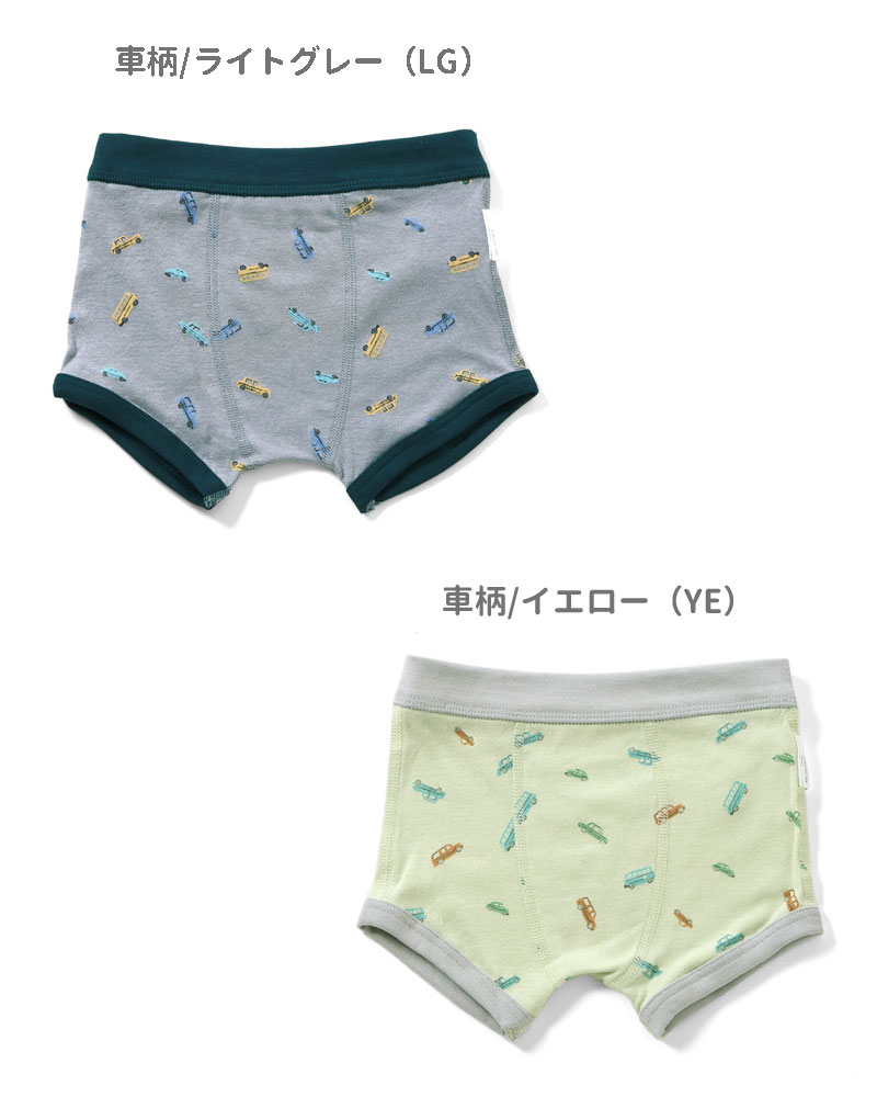 商品画像"