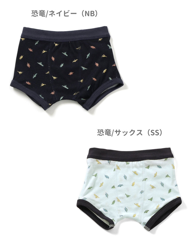 商品画像"