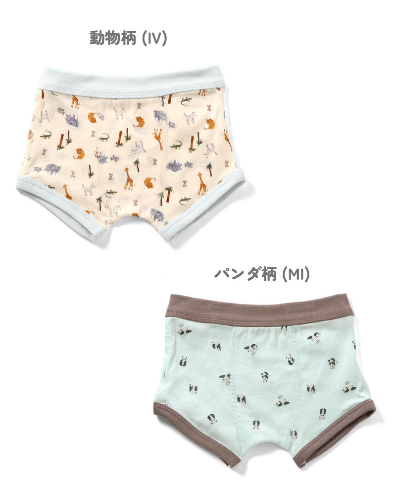 商品画像"