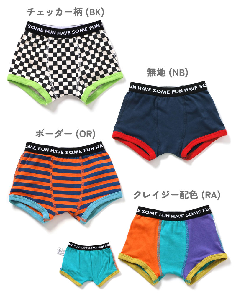 商品画像"