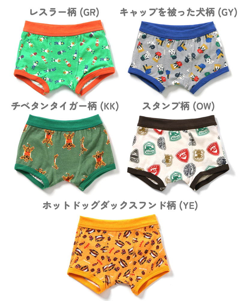 商品画像"
