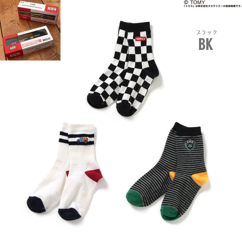 商品画像バック