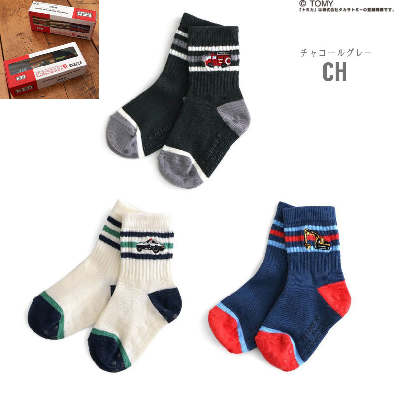 商品画像バック