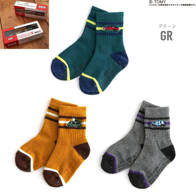 商品画像バック