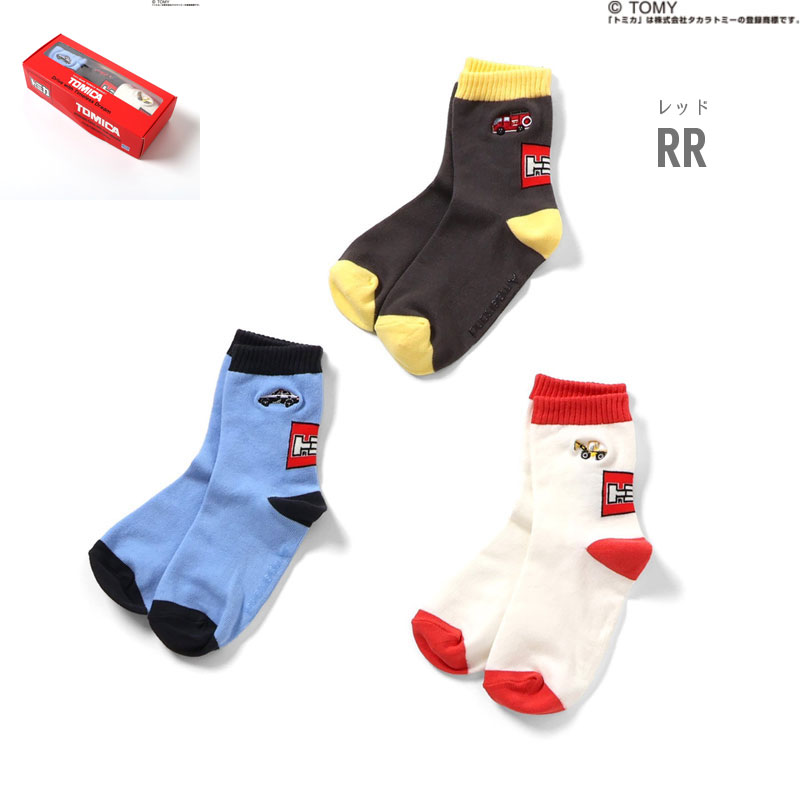 商品画像バック